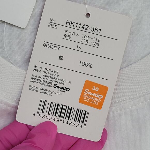 Sanrio Hello-Kitty Shirt Womens Large 21x26 Chenille-Embroidered - Picture 6 of 14